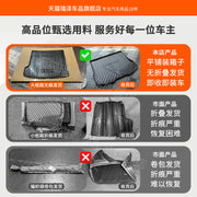 2025 Skoda Octavia, Rapid, Superb, Kamiq, Kodiaq, Karoq luggage mat/rear cargo mat