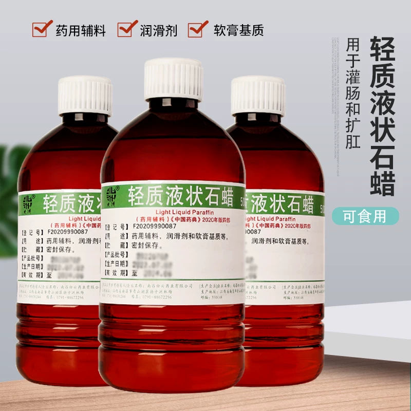 Yeməli maye parafin, xəstəxanada istifadə üçün maye parafin 500ml, yağlama üçün maye parafin dolomit parafin yağı