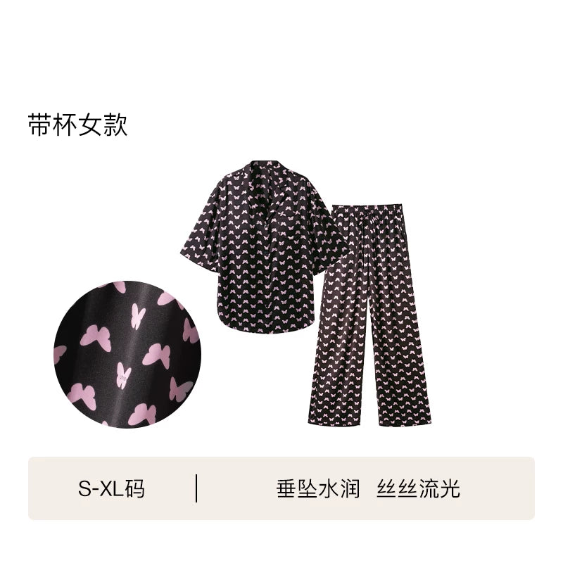 Yu Shuxinin eyni üslubu | ubras streamer qadınlar üçün ev paltarları çöldə geyilə bilən fincanlı kişilər üçün buz ipək pijama 26 il yeni yay