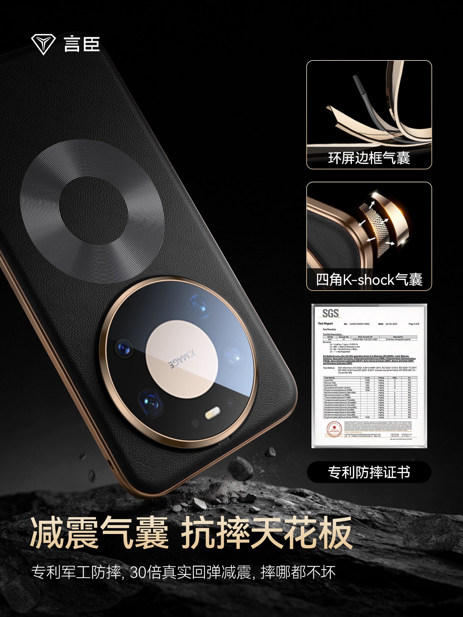 İdxal edilən inək dərisi] Yanchen Huawei mate80 mobil telefon qutusu, yeni dəri mate80promax lens, hər şey daxil Hande maqnit qoruyucu qutu, mete80pro düşməyə qarşı, yüksək səviyyəli biznes üçün uyğundur