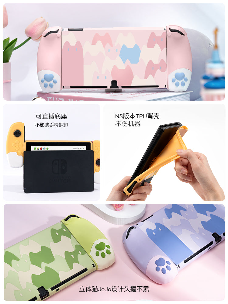 Jixiang Nintendo keçid pişik jojo qoruyucu qutu ns sapı silikon qoruyucu qutu oled yumşaq qabıqlı saxlama çantası
