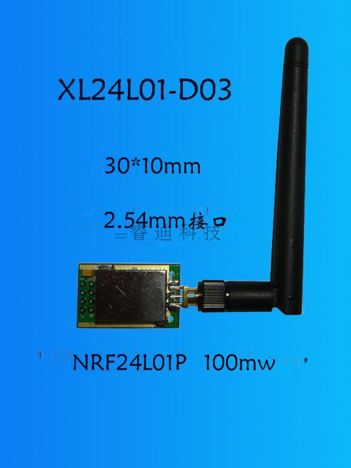 SMD NRF24L01P simsiz modul NRF24L01P simsiz modul CC2500 SI4432