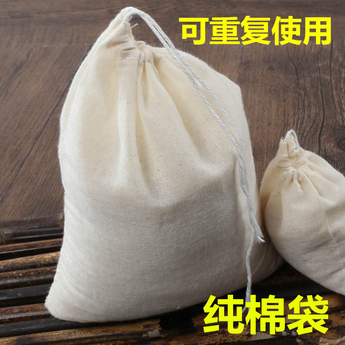 Saf pambıq cuna torbası, ənənəvi Çin təbabəti çantası, çay paketi, həlim filtri, şərab şorbası çantası, şlak ayırma çantası, material çantası, marinad çantası