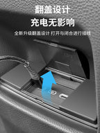 23-26 Honda CR-V Haoying Avtomobil Oturacağı Arxa Doldurma Portu USB Toz Keçirməz Qoruyucu Qapaq Avtomobil Təchizatlarına aiddir