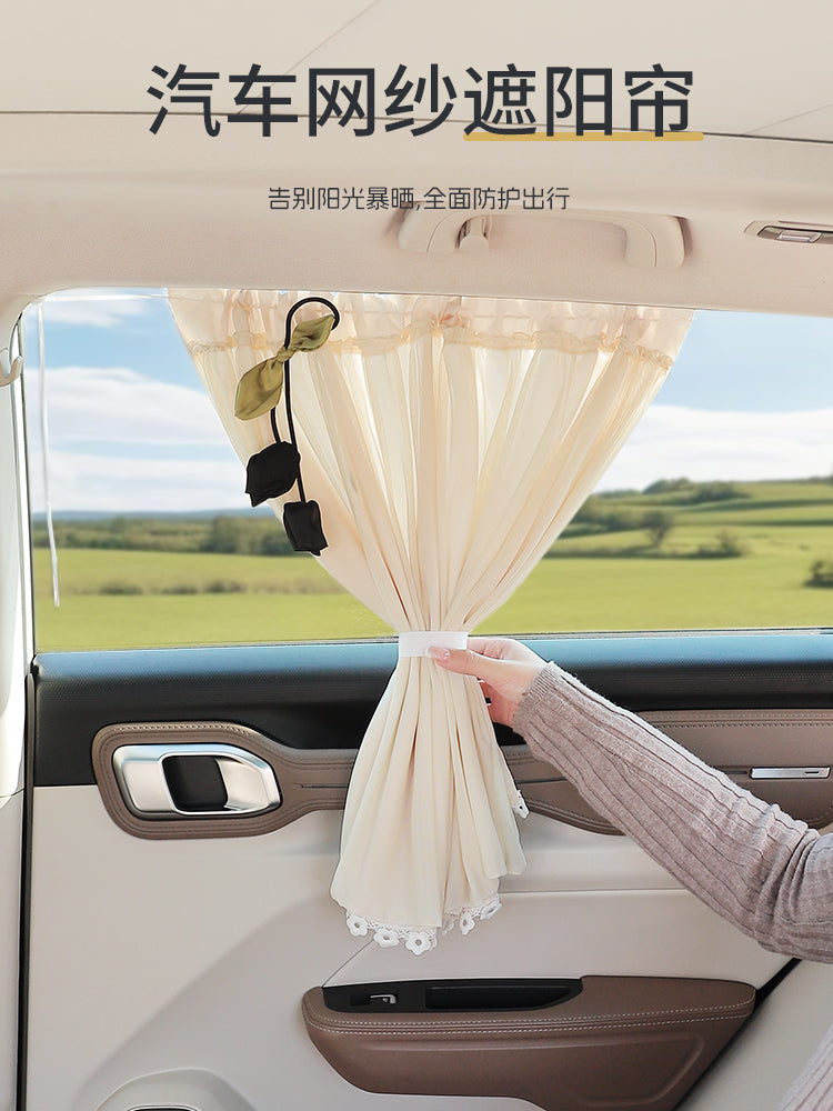 Sunscreen curtains for car windows, sun protection and heat insulation privacy curtains for baby back seats, car blackout curtains with suction cups