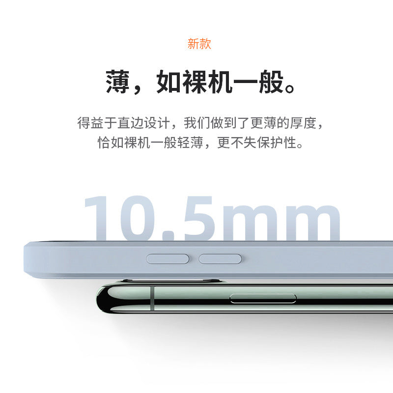 Honor 20 mobil telefon qutusu silikon yeni maye honor Honor 20 Youth Edition hər şey daxil Honor 20pro düz kənar kişilər və qadınlar düşməyə qarşı Honor 20s düz rəngli cüt şaxtalı qoruyucu örtük üçün uyğundur