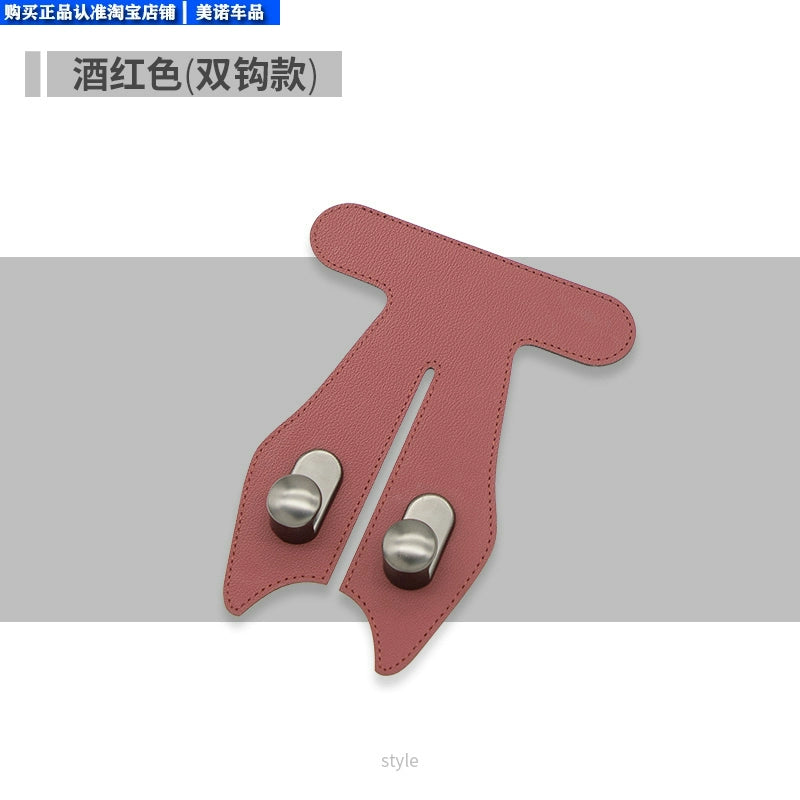 2025 Yeni Avtomobil Co-Pilot Qarmaq Avtomobil Çoxfunksiyalı Avtomobil Təşkilatçı Avtomobil Əlcək Qutusu Saxlama Qarmaq Neytral