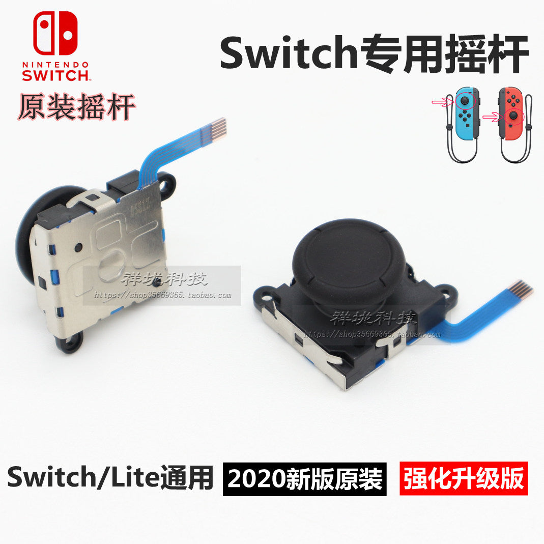 Orijinal Switch joystiği JoyCon sol və sağ tutacaq joystiği NS istiqamətində uzaqdan zondlama Lite təmir drifti