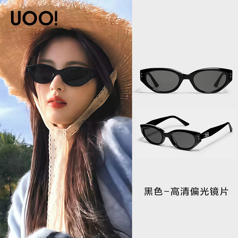 [Bloggerlə eyni stil] rokoko Zhang Ruonanın eyni üslublu pişik gözlü gün eynəyi qadın qütblü gün eynəyi günəşdən qorunma