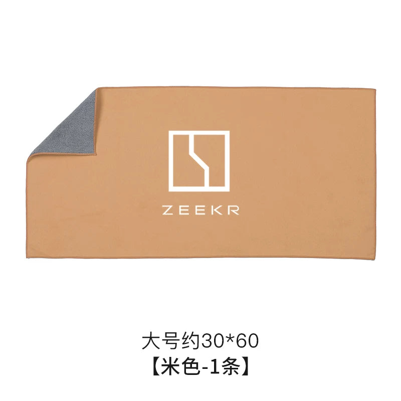 ZEEKR001/007/009 avtomobil yuma bezləri, dəsmallar, daxili ləvazimatlar və avtomobil təmizləyici dəsmallar (002) üçün uyğundur.