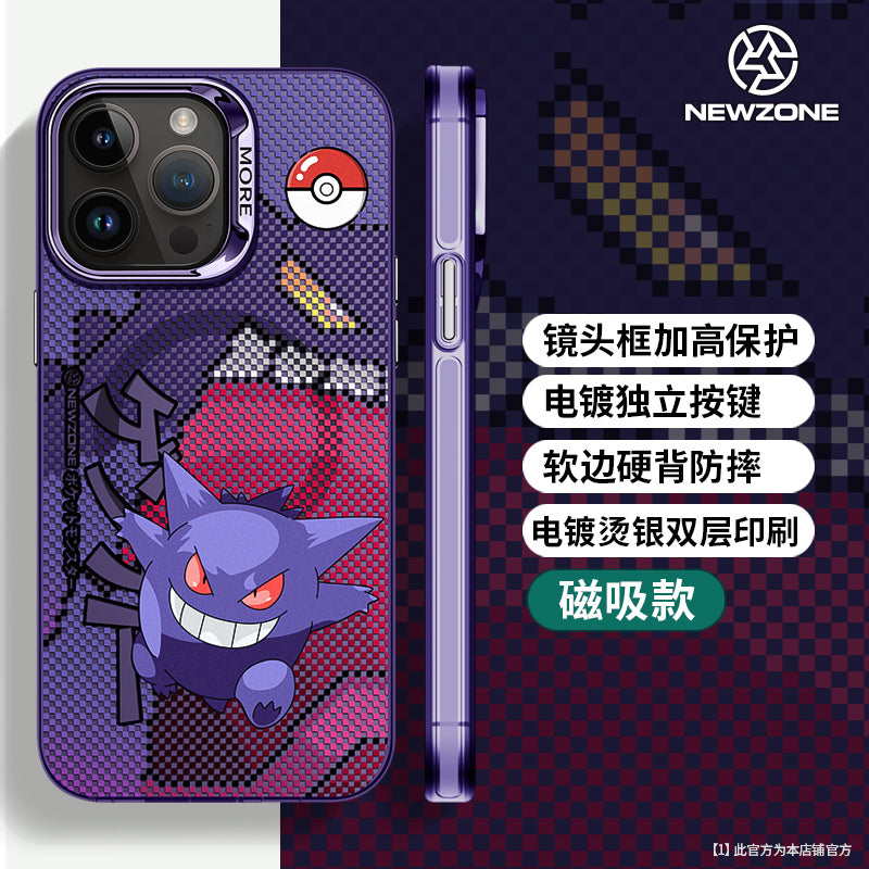 iPhone 15 Pro, Pokémon Apple 14, Gengar IP 13pm, Pikachu 12pro Max və düşmədən qorunmaq üçün yeni MagSafe Pokémon 16 buzlu korpusu üçün yeni Zone uyğun maqnit telefon korpusu.