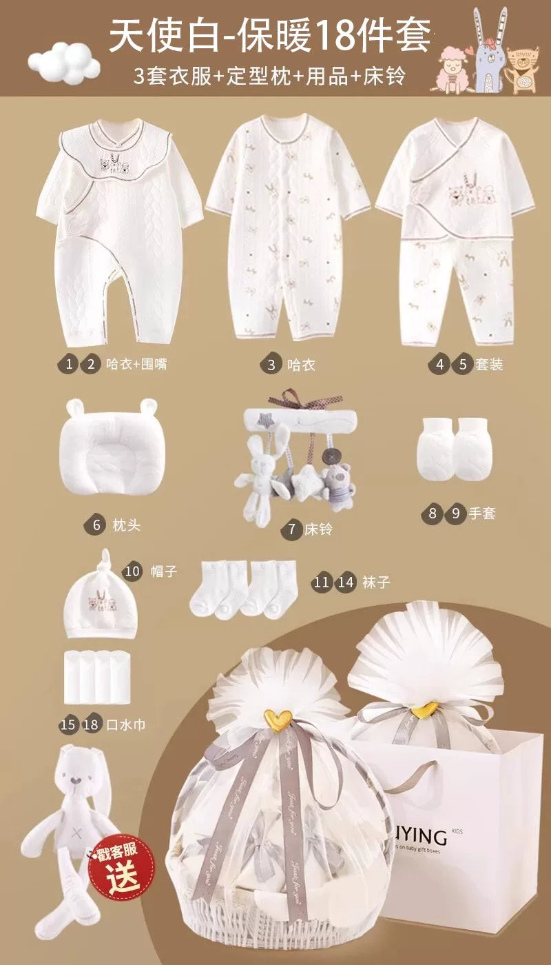 Yenidoğulmuş körpə geyimləri hədiyyə qutusu payız və qış dəsti, yeni doğulmuş körpənin bir aylıq qeyd etmə hədiyyəsi, yüksək səviyyəli ləvazimatlar