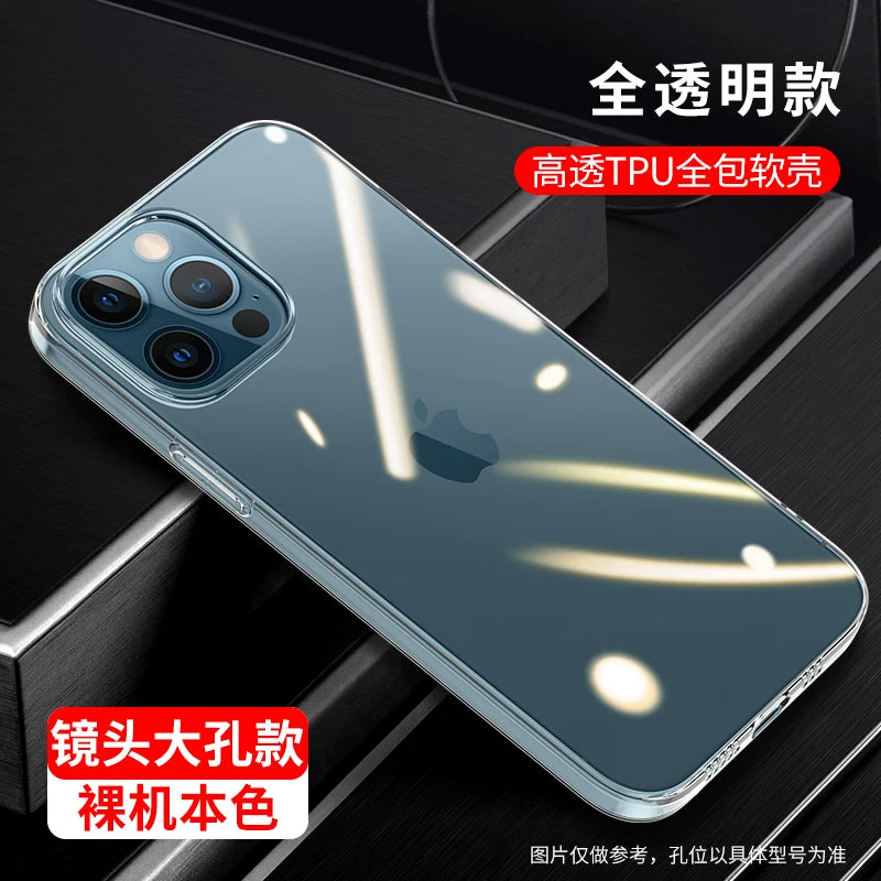 Apple 16Pro üçün uyğundur mobil telefon qutusu 15promax şəffaf 13 silikon 14plus yumşaq qabıq 12 yüksək dəqiqlikli 11 hər şey daxil obyektiv