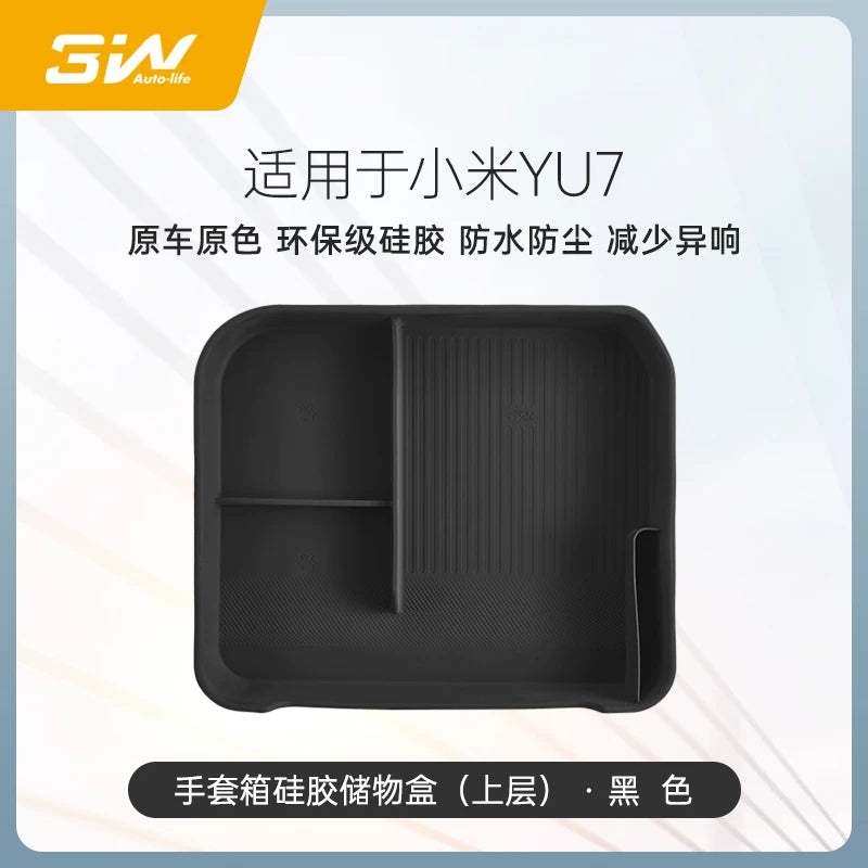 Xiaomi YU7 sərnişin tərəfi əlcək qutusu çekmece tipli avtomobil aksesuarları üçün 3W silikon saxlama qutusu
