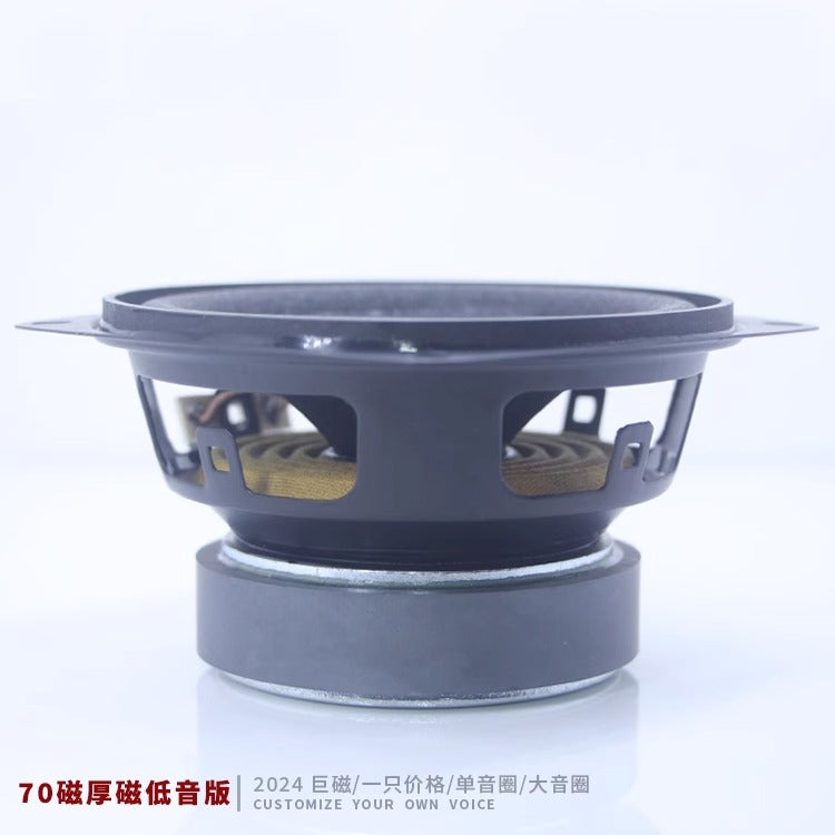 4-düymlük 20W bas dinamiki 4-düymlük tam diapazonlu 4-düymlük bas dinamiki HiFi Fever mərkəzi dinamiki