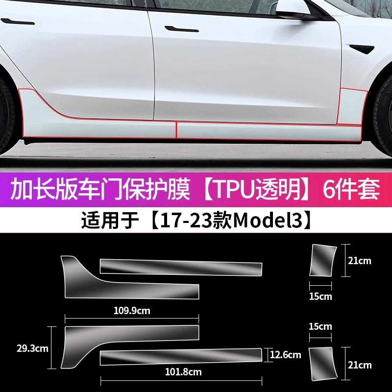 Tesla Yeni Versiya Modeli/Yl/3-ə aiddir Arxa Qapı Sıçramaya Qarşı Film Qapı TPU Ekran Qoruyucusu Bərpa Aksesuarları