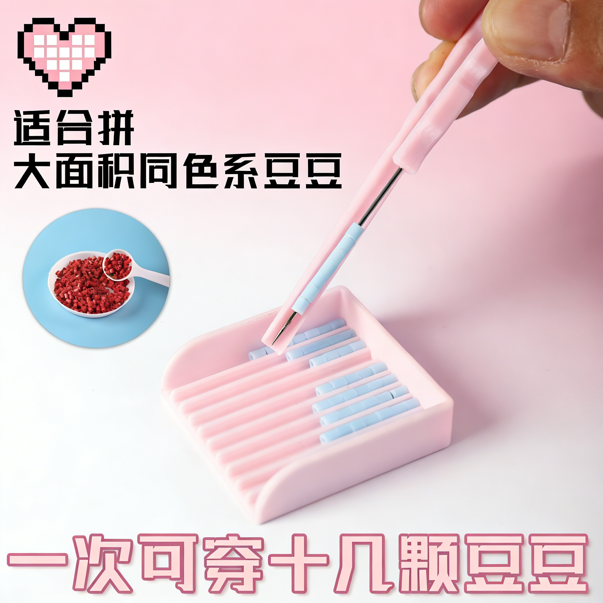 Lobya imla qələmi aləti lobya iynəsi lobya kürək cımbızları əl işi DIY xüsusi tam dəsti material paketi tək iynəli ikiqat iynə lobya imla aksesuarları