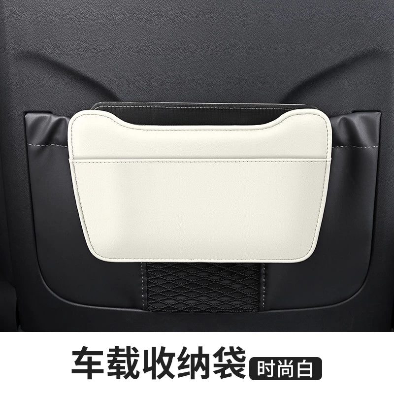 Avtomobil zibil qutusu, çoxfunksiyalı oturacaq arxalığı torbası, avtomobil qapısı saxlama qutusu, avtomobil telefonu tutacağı, avtomobil aksesuarları