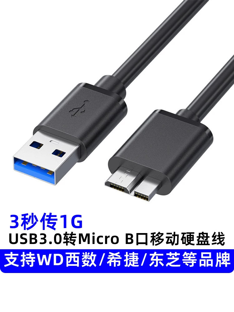 Mobil sabit disk qutusu məlumat kabeli usb3.0-dan Micro B portuna mobil telefon kompüter məlumat ötürülməsi mobil sabit disk kabeli