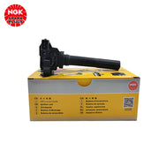 NGK ignition coil U4046 is suitable for some Changan CX20, CX30, Benben, Yuexiang and Zhixiang models.