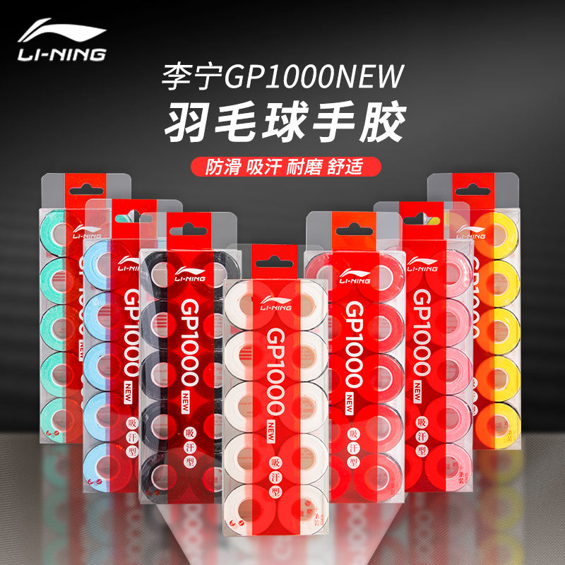 Li Ning Badminton Raketi Yapışqan Tər uducu Bant Sürüşməyən Ağ PU Parlaq İncə Qutulu Badminton Kəməri GP1000