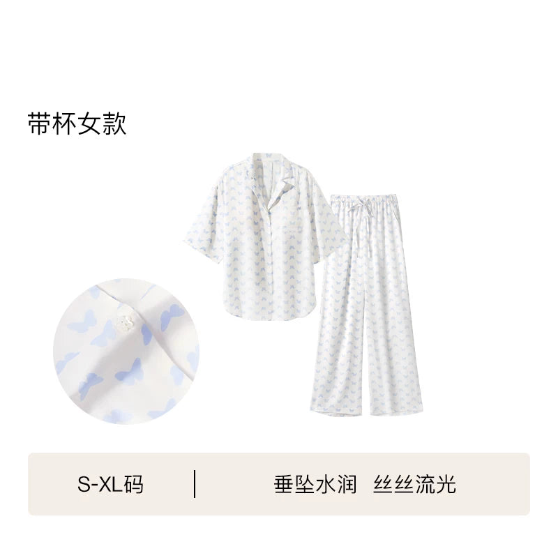 Yu Shuxinin eyni üslubu | ubras streamer qadınlar üçün ev paltarları çöldə geyilə bilən fincanlı kişilər üçün buz ipək pijama 26 il yeni yay