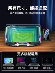 Savior notebook radiatoru üçün uyğundur Lenovo y9000p soyutma rəfi y7000 kompüter r9000p soyutma bazası r7000p braketi xüsusi ventilyator portativ hava soyutma rəfi soyutma artefaktı