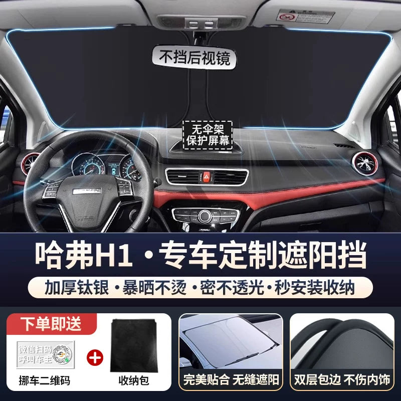 Haval H6 2-ci Nəsil Big Dog F7 Raptor M6 Cool Dog H5 Avtomobil Ön Şüşəsi Günəşdən Qoruyucu Panel İstilik İzolyasiyası Çətir H4