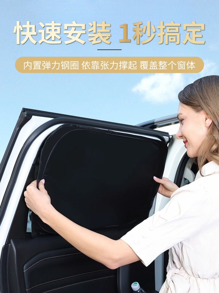 Trumpchi GS8 is suitable for car windows, sun protection covers for privacy, side window blinds, sun protection and heat insulation, sun protection covers for car windshields.