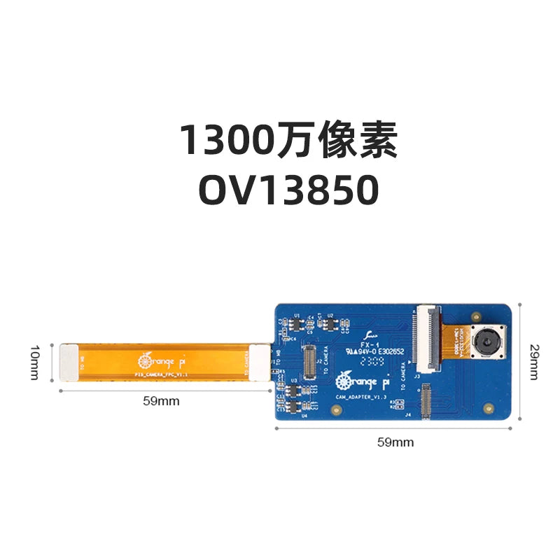Orange Pie 5/5B/5 Plus kamera MIPI interfeysi 13 milyon piksel RK3588 ayrılmış OV13850