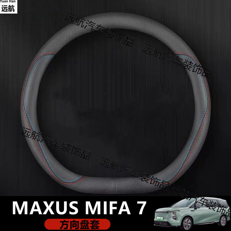 Honkonqda yeni sağ ötürücülü SAIC Maxus Mifa 7 üçün tam örtüklü orijinal dəri sükan örtüyü.