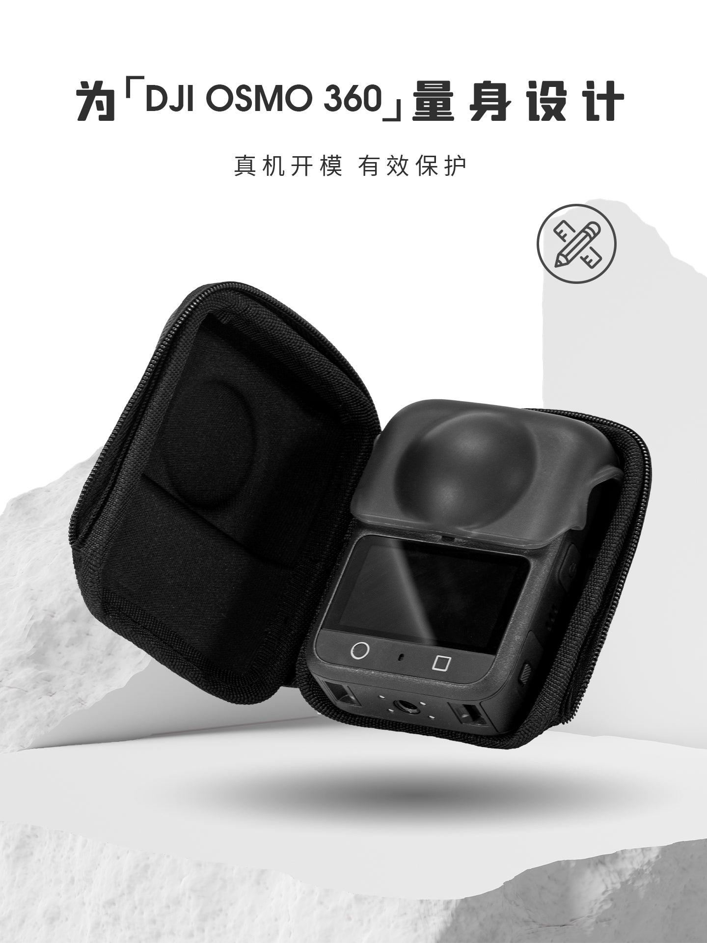 STARTRC Starfly, DJI OSMO360 panoramik kamera üçün müstəqil saxlama çantası panoramik kamera portativ qoruyucu çanta düşməyə qarşı qoruyucu qabıq bədən çantası səyahət mini çanta aksesuarları üçün uyğundur