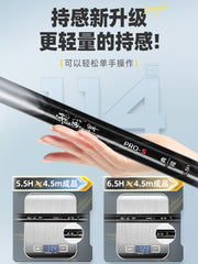 Qiaoyufu Dragon Fighter II PRO-S ultra yüngül və sərt 19 tonlu qara çuxurlu çubuq uçan crucian sazan və tilapia balıqçı çubuğu