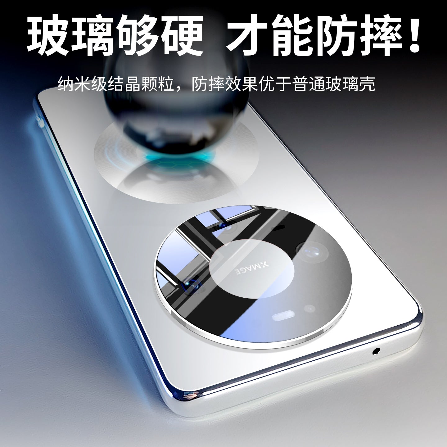 Huawei mate80 mobil telefon qutusu maqnit udma yeni mate80Promax yüksək səviyyəli şaxtalı m80pro linzalar hər şey daxil olmaqla düşmə əleyhinə qabıq cazibəsi xüsusi qoruyucu örtük yüksək səviyyəli qadın ultra nazik mt seriyası üçün uyğundur