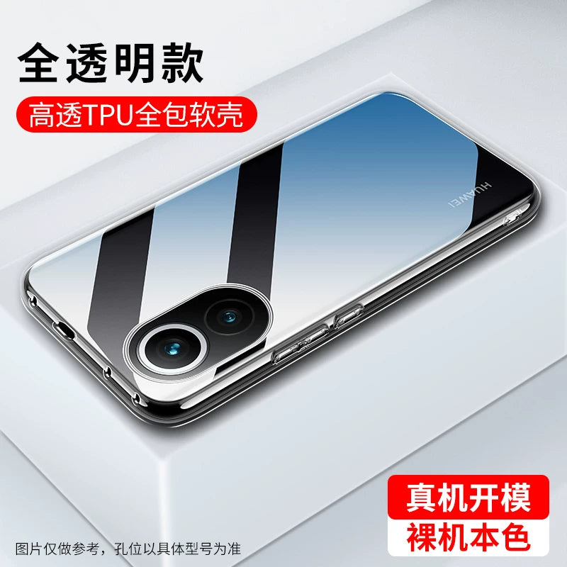 Huawei Nova16 15 13 üçün uyğundur şəffaf Nova14Ultra 12 11SE cib telefonu qutusu 10Z nova9Pro 8SE silikon 6 5ipro yumşaq qabıq 4G hər şey daxil yeni yıxılmaya qarşı qoruyucu qutu