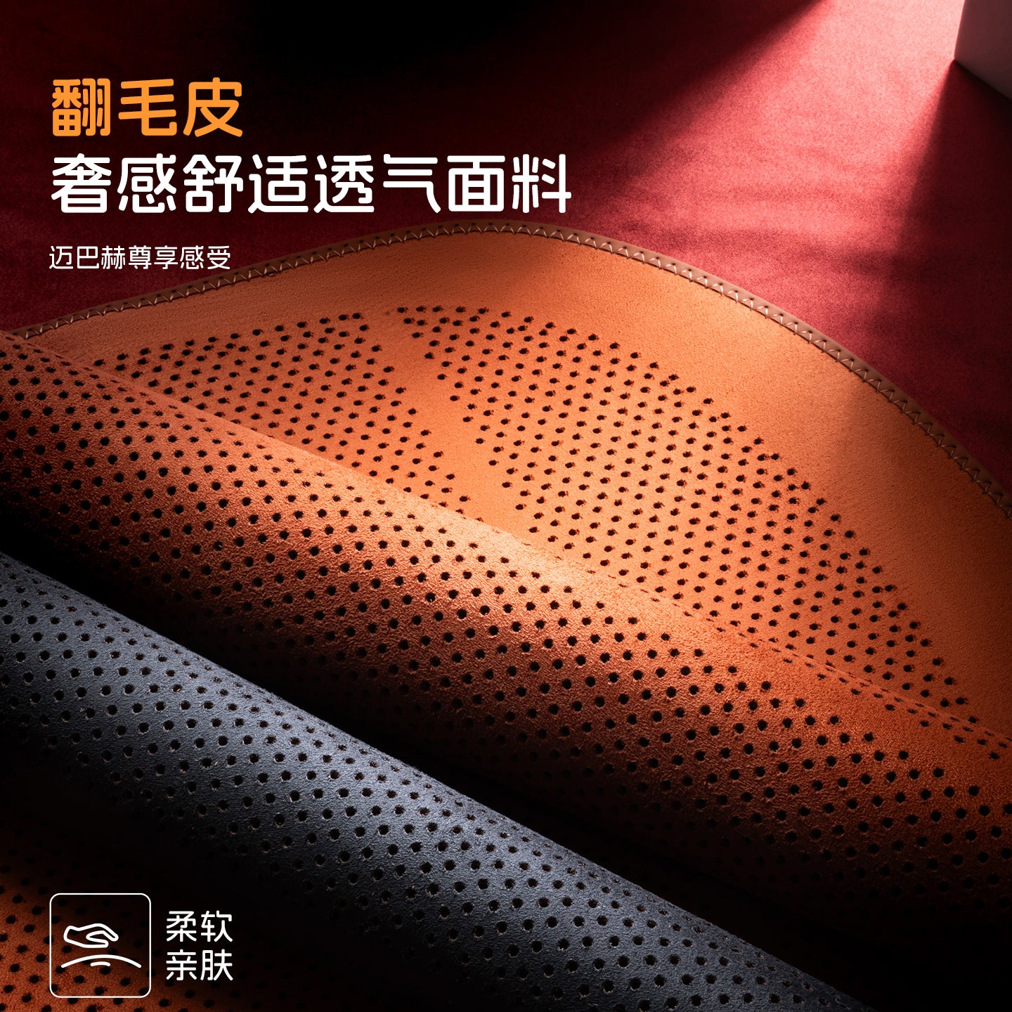 Qış üçün ZEEKR avtomobil oturacaq üzlükləri (7X/001/007GT/009/MIX) - bütün fəsillər üçün uyğundur.