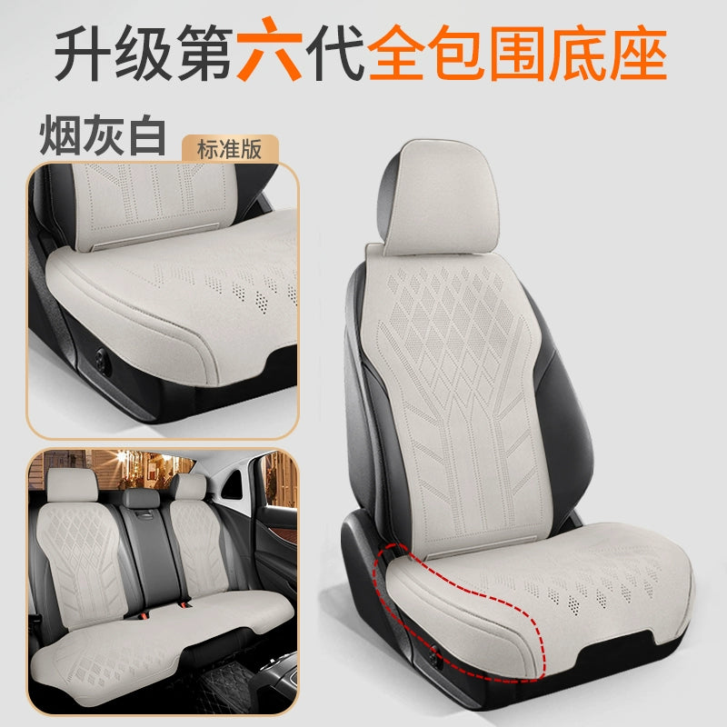 2025 Avtomobil Oturacaq Yastığı Bütün Mövsüm Universal Oturacaq Yastığı Zamşa Qış İstilik Oturacaq örtüyü Kiçik Bel Süet Yarım Ətraflı