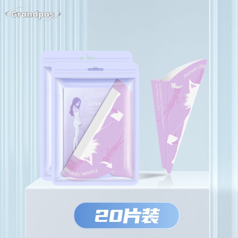 Hamilə qadınlar üçün ayaq üstə sidik kisəsi qadınların xüsusi keysəriyyə kəsiyi tualeti lazımlı alət portativ doğuşdan sonra açıq havada təcili sidik çantası