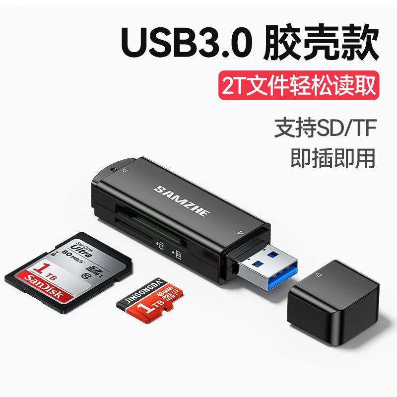 Shanze kart oxuyucusu SD kart TF yaddaşı USB3.0 yüksək sürətli tipli hamısı bir yerdə kompüter cib telefonu OTG sürücülük yazıcısı avtomobil yaddaş kartı kamerası U disk mini