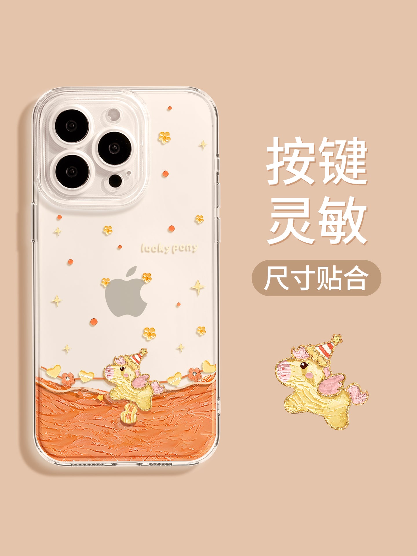 Uston Apple 17promax mobil telefon qutusu üçün uyğundur yeni iphone17 lanyard ilə 16 yağlı boya pony 15 cute pro hər şey daxil maks düşməyə qarşı 14 qadın 12 narıncı 13 şəffaf 17pro dəst
