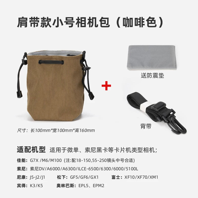 Libo saxlama çantası Sony zve10 kamera çantası r50 Canon saxlama çantası Fuji xs10xt50 daxili çanta Nikon z30 kamera çantası Shadow Stone Ace Pro 2 idman kamerası çantası üçün uyğundur