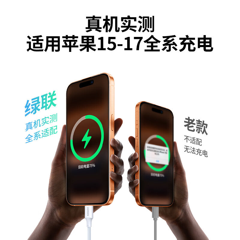 Greenlink USB to typec məlumat kabeli Apple 17 iPhone 1615 şarj kabeli Huawei Xiaomi Android mobil telefonu üçün uyğun avtomobil sürətli şarj bankı şarj cihazı kabel interfeysi