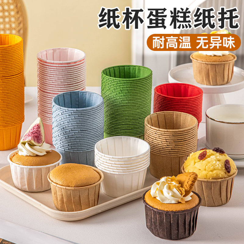 Roll-end cupcake kağız tutucu fincan yüksək temperatur soba xüsusi ev kiçik muffin fincan çörəkçilik qəlib