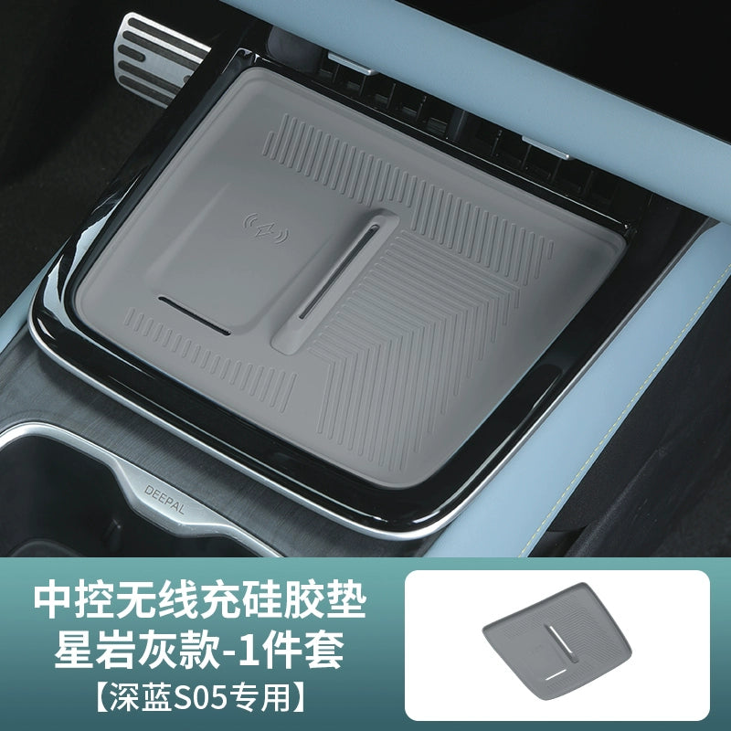 24-26 Tünd Mavi S05 Saxlama Qutusu Simsiz Doldurma Cihazı Su Bardağı Silisium Gel Yastığı Mərkəzi İdarəetmə Saxlama Daxili Modifikasiya Aksesuarları üçün uyğundur