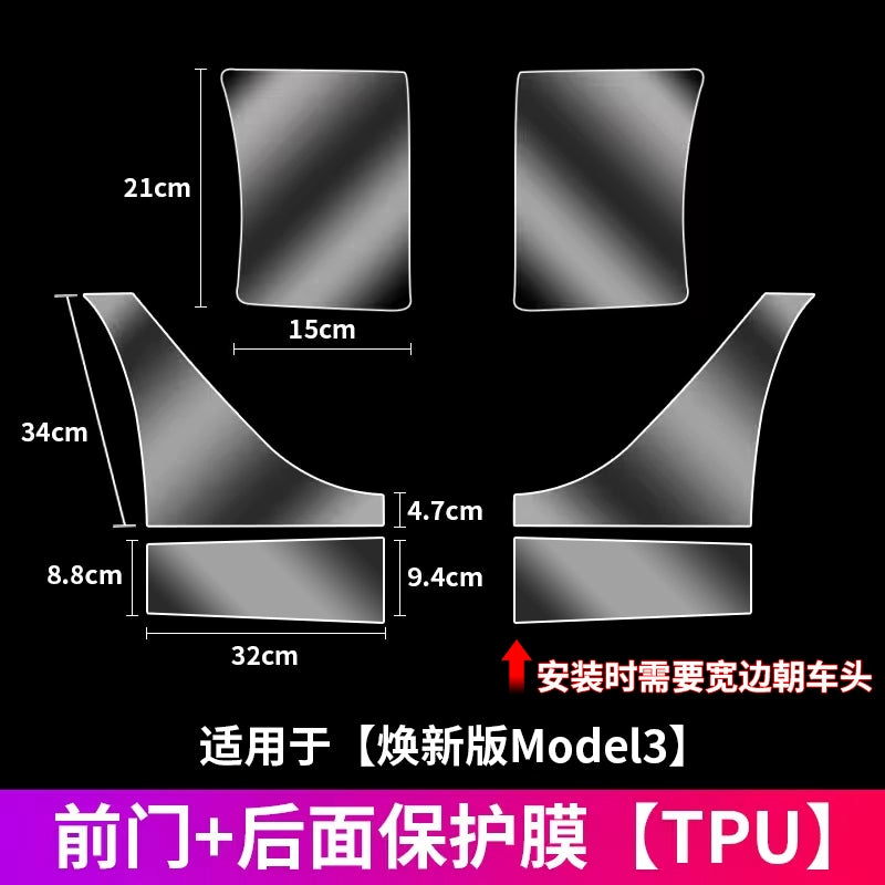 Tesla Yeni Versiya Modeli/Yl/3-ə aiddir Arxa Qapı Sıçramaya Qarşı Film Qapı TPU Ekran Qoruyucusu Bərpa Aksesuarları
