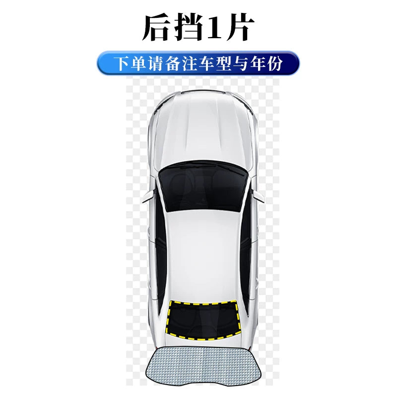 Baojun Yueye xüsusi avtomobil günəşdən qoruyucu örtük, günəşdən qoruyucu örtük, günəşdən qoruyucu və istilik izolyasiya paneli, avtomobil pəncərə pərdəsi, ön şüşə çətiri, yan pərdə.