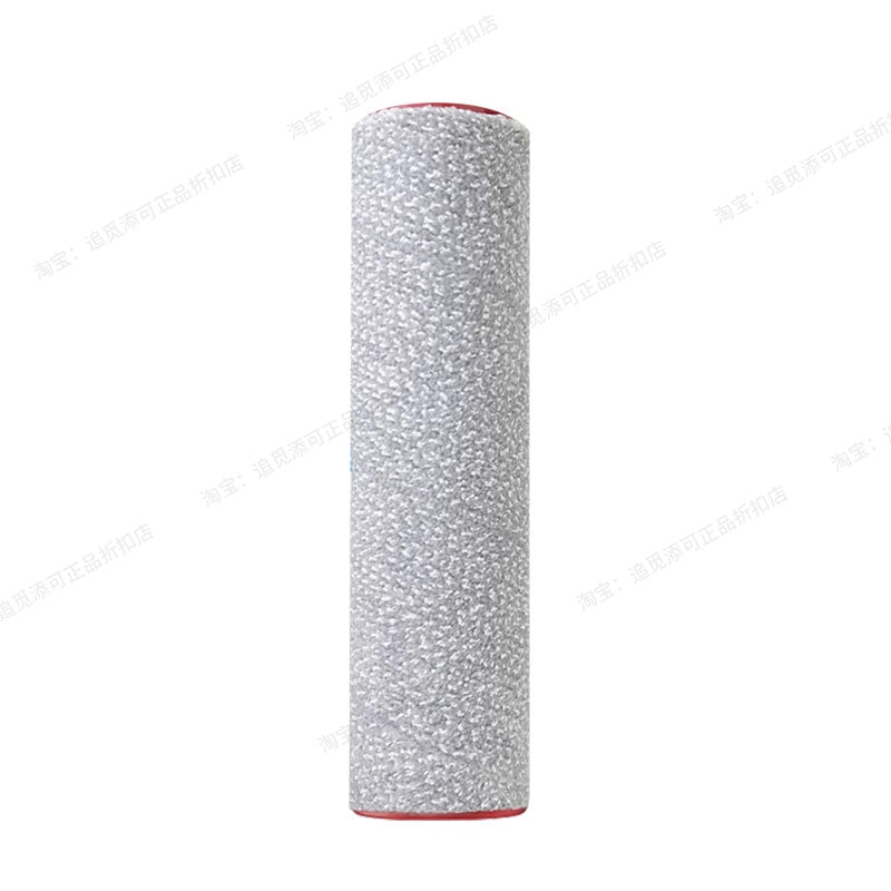 Chui Mi döşəmə yuyucusu T40 Ultra/Pro/T50/T20 aksesuarları ilə təchiz olunub.