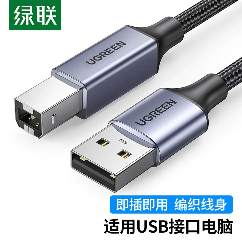 Greenlink USB printer məlumat kabeli kvadrat port host kompüter printeri HP HP Canon Epson Samsung Lenovo printer üçün uyğun USB çap kabeli uzadılması 3 metr 5 metr
