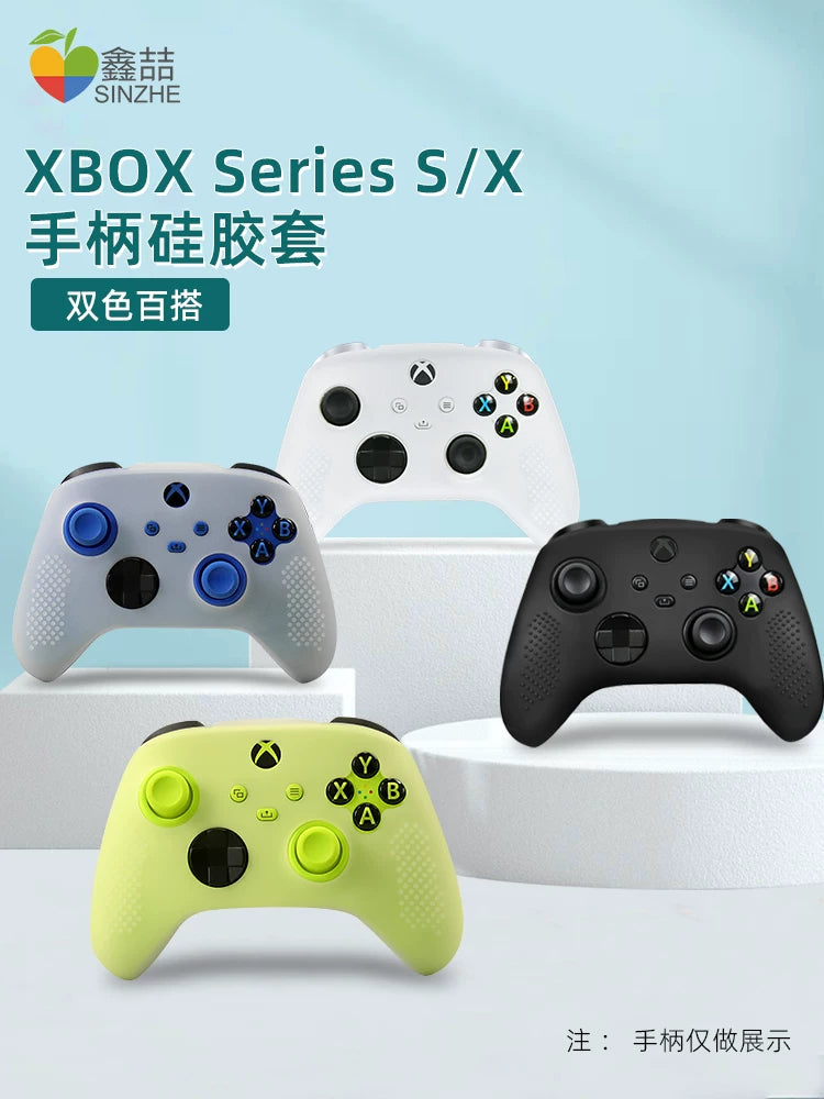 Microsoft xbox dəstəyi üçün uyğundur qoruyucu örtük xboxseries qoruyucu örtük stiker sürüşməyə qarşı silikon örtük xboxones şəffaf tərə qarşı rezin örtük bir aksesuar seriyası periferik aksesuarlar A164