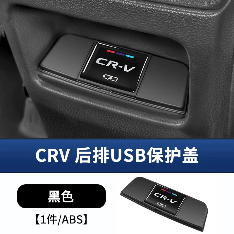 Suitable for the 2023-2026 Honda CR-V and Breeze models, this multi-level storage box is designed for the center console and armrest.